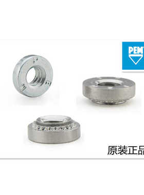 PEM原装正品压铆圆螺母S-M2 3 4 5 6 8ZI自扣紧固标准件碳钢镀锌