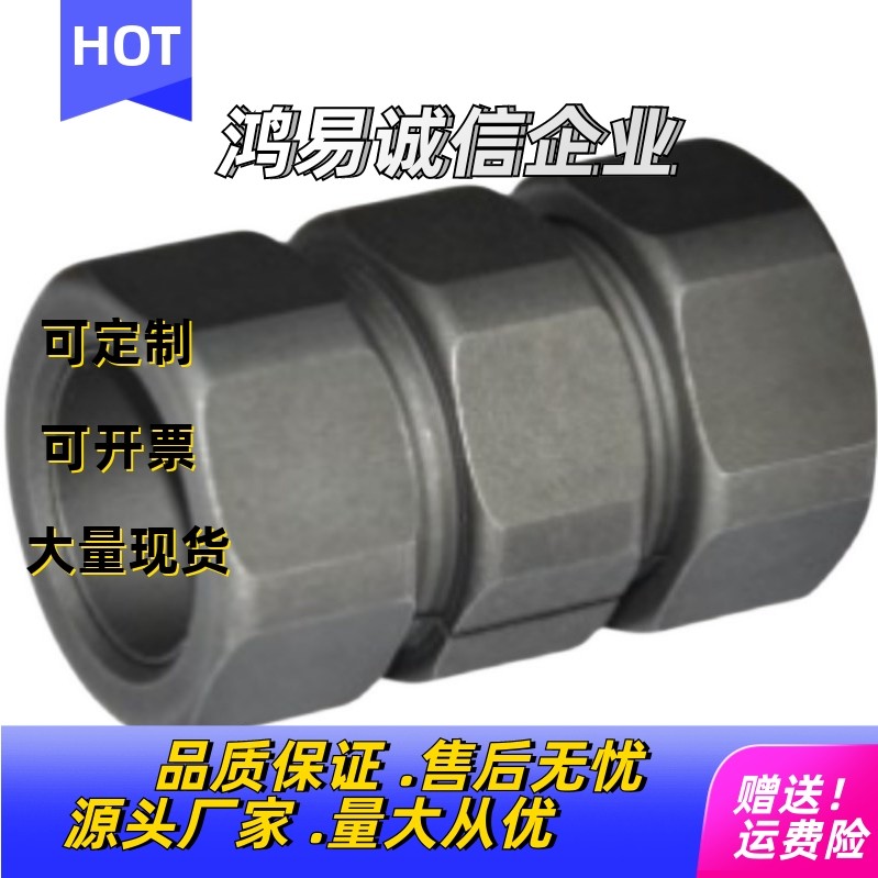 米SI米品质CPN6 CPN8N CPN10 CPN7  CPN17 CPN16N形联轴器