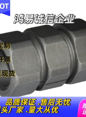 米SI米品质CPN6 CPN8N CPN10 CPN7  CPN17 CPN16N形联轴器