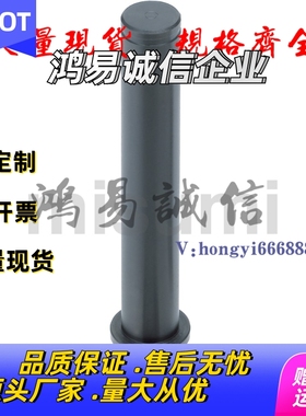 米SI米铰链销 轴径公差可选型 KCLSCH3-30/ KCLBC/ KCLBF/ KCLBM