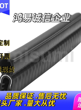 替米SI米橡胶条带发泡圈TRSBT1.6 2 3.2 4.8 6.4 X Y TRSCT/TRSDT