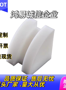 倍速链回程导轨VMH01-BS25 BS25 -C206 208 210 212 216 A B-LB