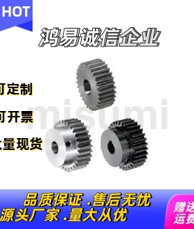 米SI米齿轮 齿条链轮GEAKB2.0/GEAHB/VNL21/SP40B20各种规格
