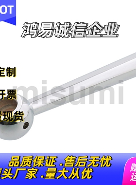 C-LRGNN5/6/8/10/12/16 球头手柄 镀铬锥柱手柄 固定型/斜度握柄