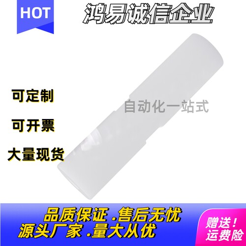 POM圆形支柱RAC04-D6 D8 D10 D12 D15 D20 D25 D30-L150 400 600