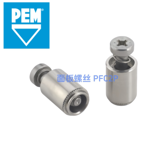 PEM原装不锈钢面板螺丝PFC2P-M4-72 M5-94 M6 832-50 632-62 032