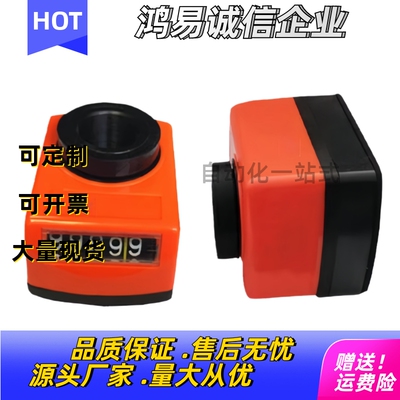 位置显示器 指示器DPNR2/3/4/5/6-CSE6/8/10/12 DSTR DPML FR FL