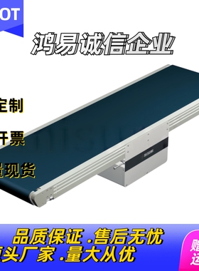 输送机 SVKR-100-1000-25-TA220-IM-NH-H J-C A R NV-SCM NM