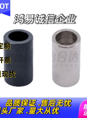 金属轴环UBC01 UBC07 14 16-V3 4 5 6 8 10 12 15 16 20 25-L3035