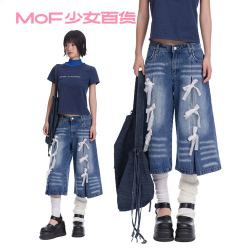 MOF少女百货 蕾丝蝴蝶结牛仔七分裤休闲水洗系带宽松舒适牛仔中裤