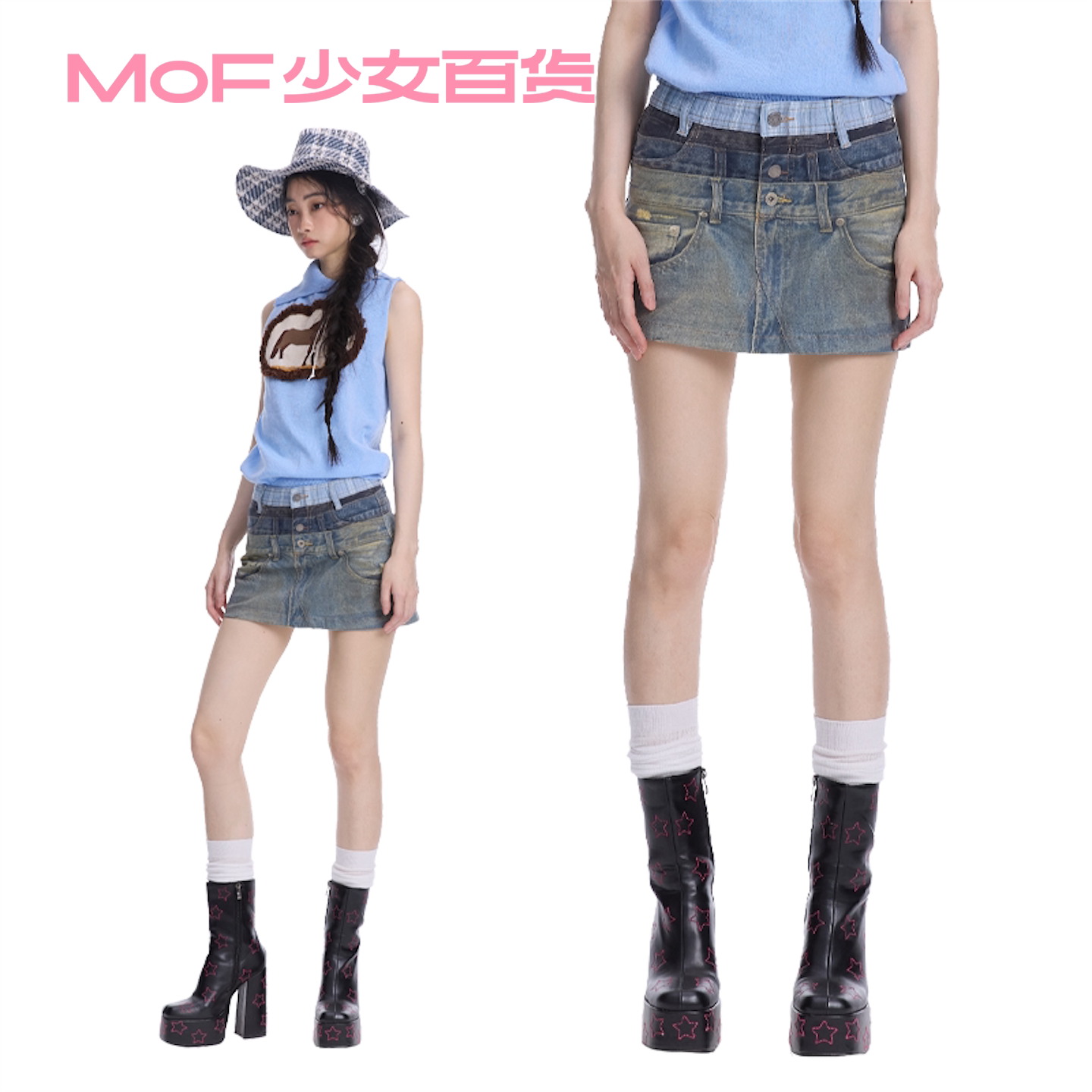 MOF少女百货 多腰头牛仔印花短裙A字修身牛仔半身裙