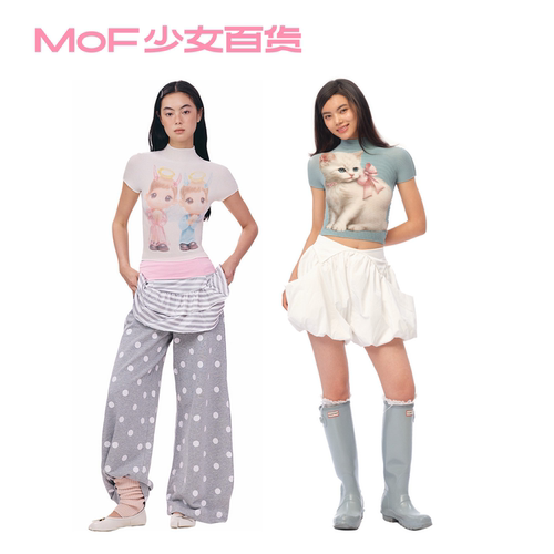 MOF少女百货 田曦薇明星同款褶皱上衣夏新款涂鸦减龄正肩短袖T恤