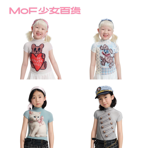 MOF少女百货 褶皱衫儿童款童趣涂鸦短袖T恤褶皱上衣儿童短袖女