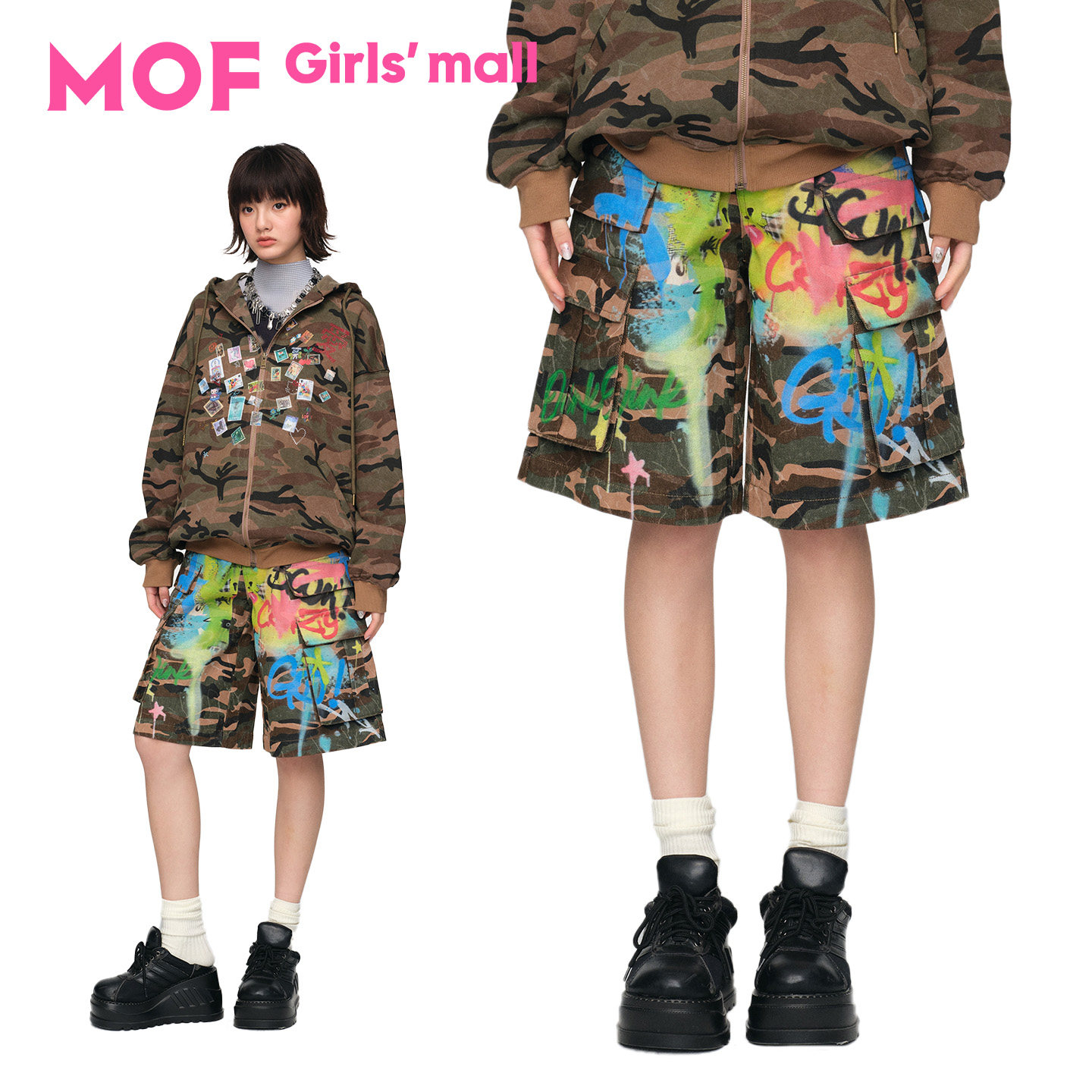MOF少女百货 美式复古涂鸦印花中裤2026新款休闲高腰阔腿裤女迷彩