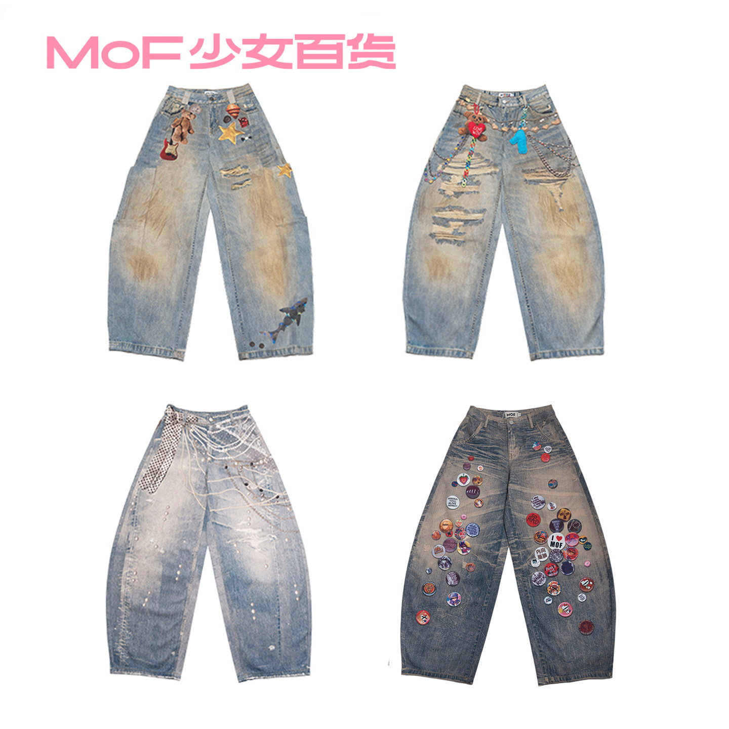 周深同款3D涂鸦轻薄弯刀牛仔裤女图片