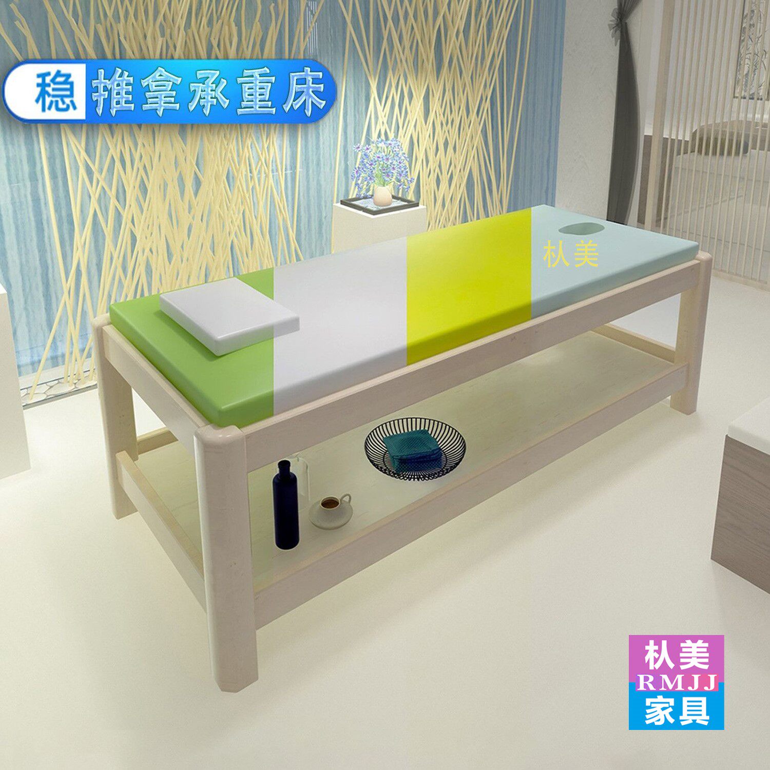 实木按摩床小儿推拿专用床儿童观察床中医理疗床医院检查床诊疗床