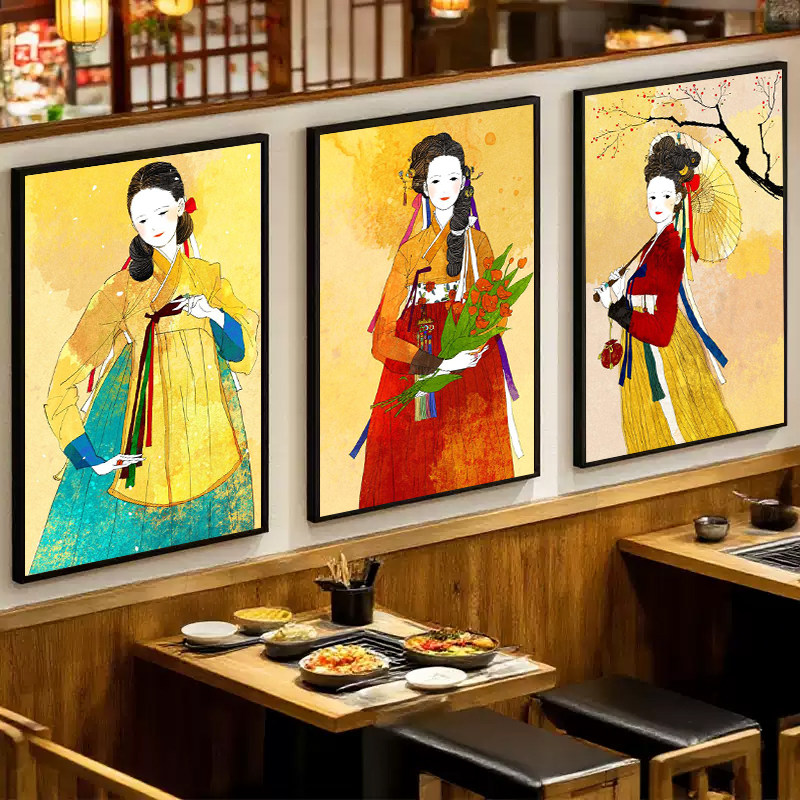 韩国餐厅墙面装饰画朝鲜族女服饰挂画韩式料理烤肉特色火锅店壁画
