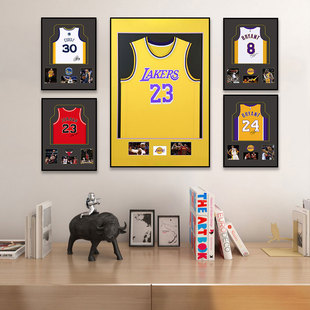 篮球球星球衣装饰画男生卧室挂画乔丹科比詹姆斯篮球主题礼物壁画