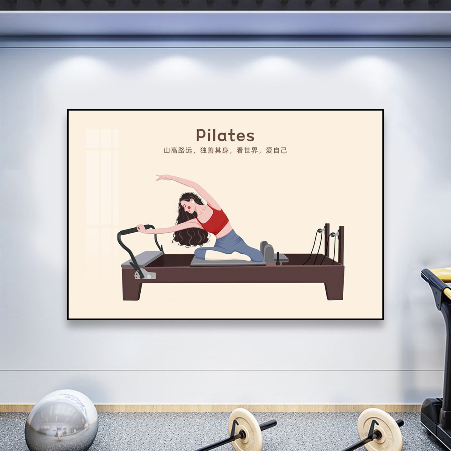 瑜伽馆装饰画卡通人物体式动作图普拉提工作室挂画教室文化墙壁画