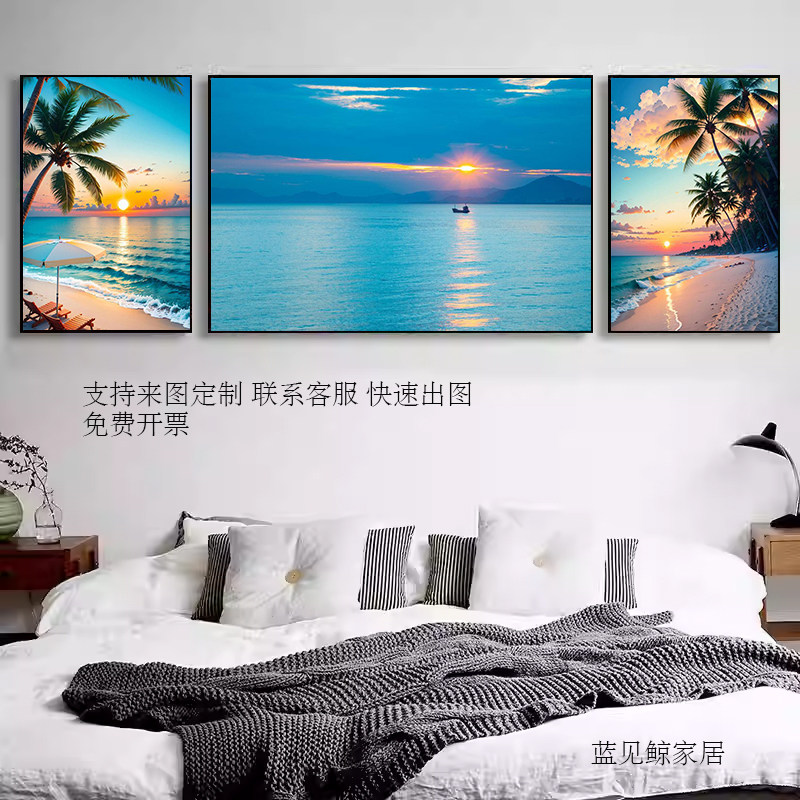 海南风景装饰画酒店民宿公寓挂画海鲜餐厅饭店美食三亚旅行社壁画