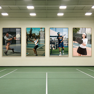 匹克球馆运动挂画室内体育馆墙挂画网球馆球场俱乐部健身房壁画