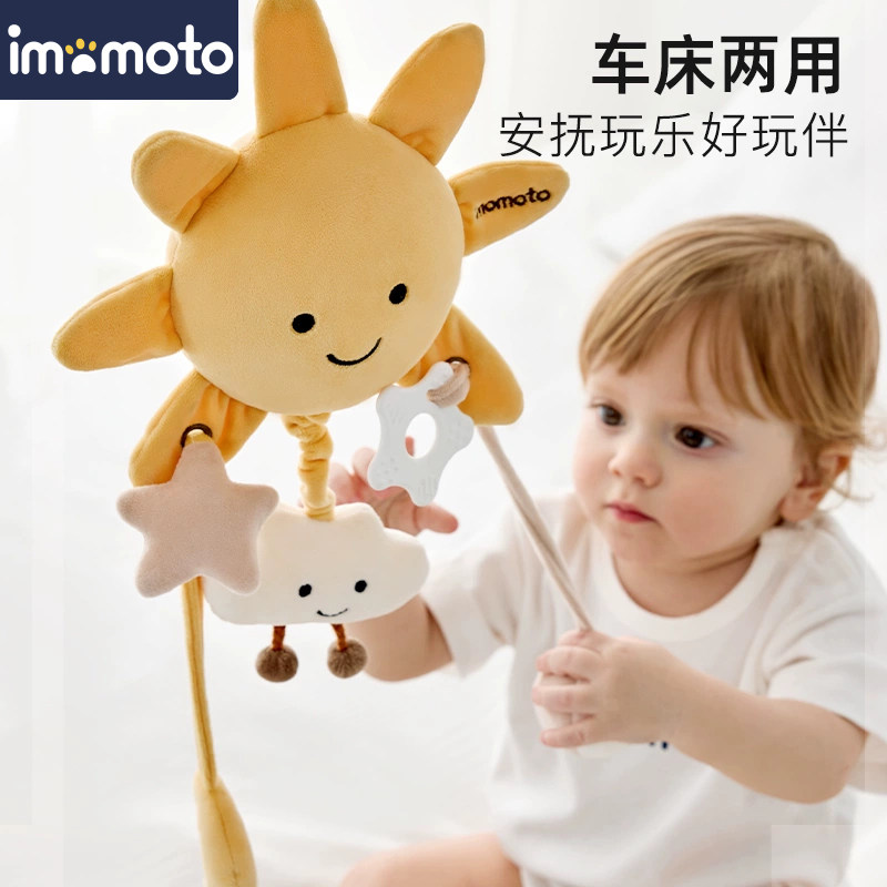 新生儿推车玩具挂件床铃婴儿车载悬挂式宝宝音乐拉铃挂件安抚挂饰