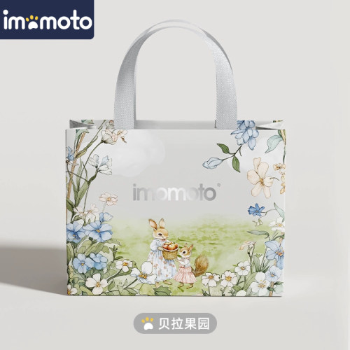 imomoto精美创意礼品袋