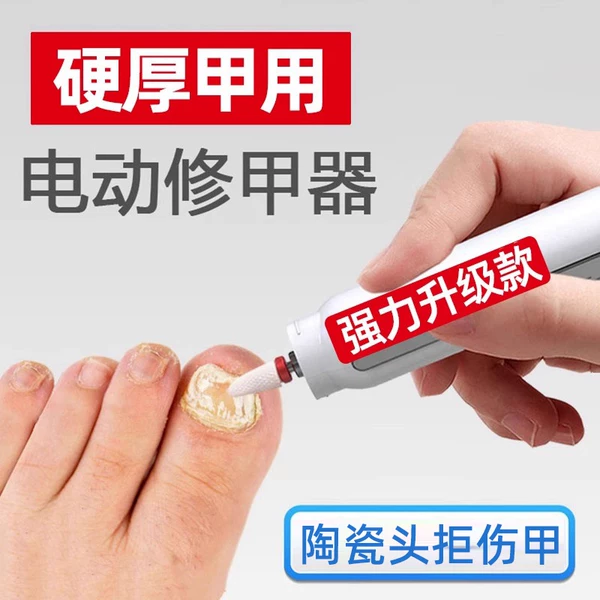 Товары от 松静匀乐个人护理旗舰店