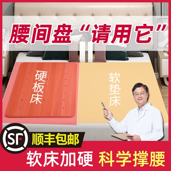 Товары от 松静匀乐个人护理旗舰店