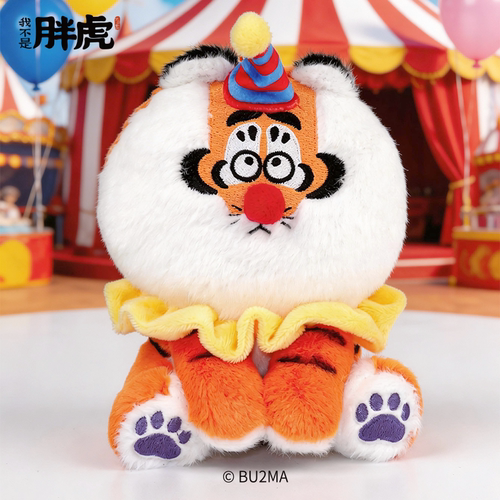 我不是胖虎毛绒盲盒卡通玩偶公仔挂件包挂饰正版周边钥匙扣女礼物