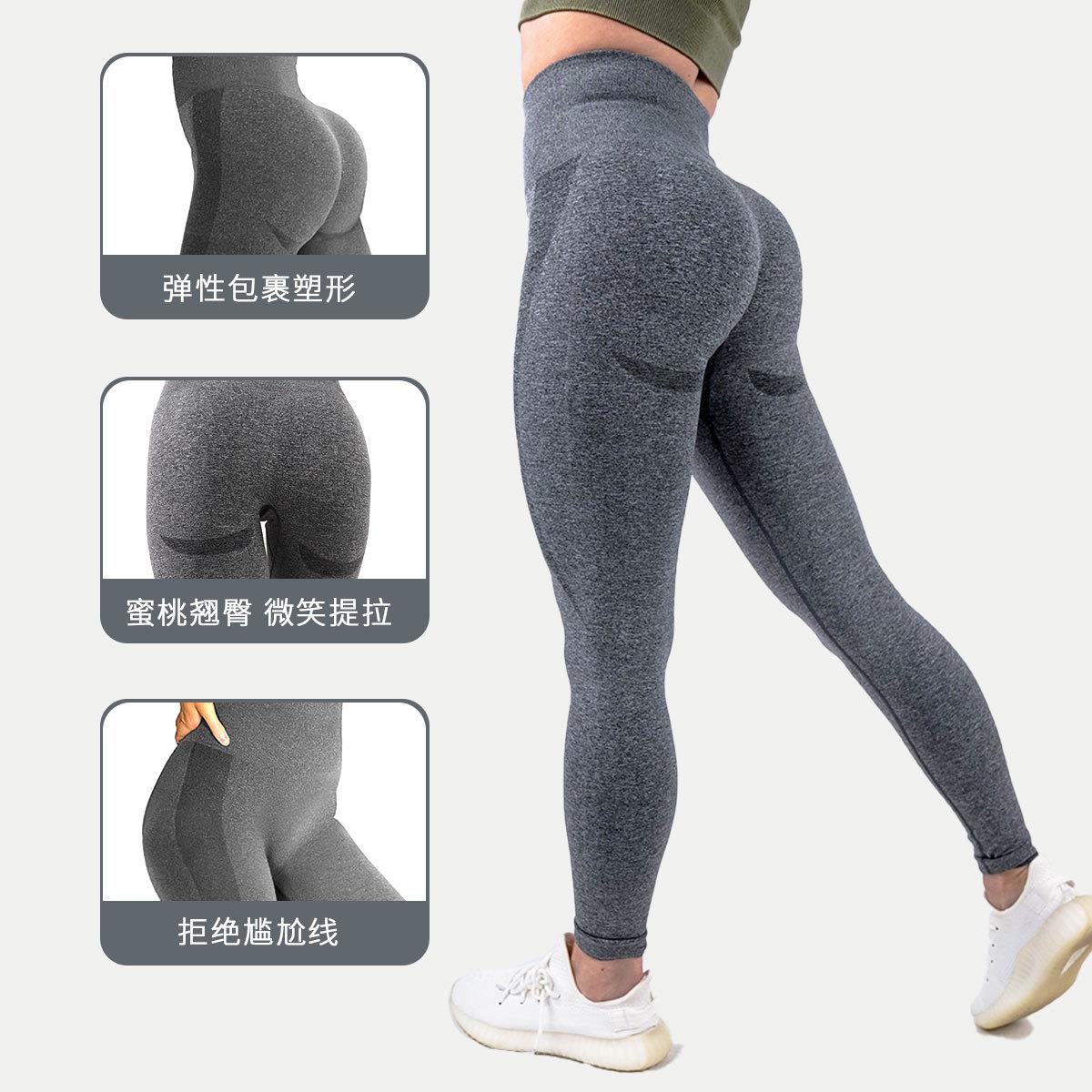Lifting Pants Waist Yoga Workout Pants Pants High Smile