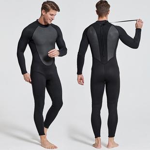 suit wet warm One snorkeling diving cold winter piece