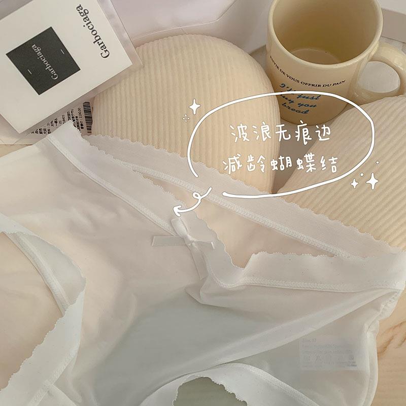 briefs quick-drying hip-wrapped seamless mid-waist