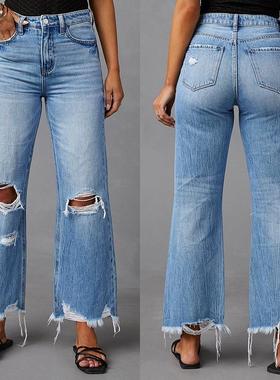 Women for Pants Casual Cut Straight Jeans Waist High Ripped