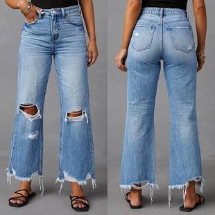 Women for Pants Casual Cut Straight Jeans Waist High Ripped