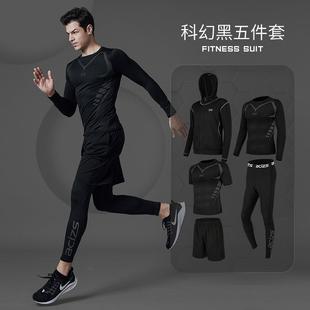 clothes sportswear training suits shaping tights suits mens