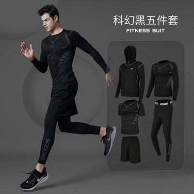 clothes sportswear training suits shaping tights suits mens