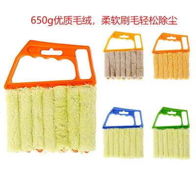 gap removal dust outlet conditioner air tool cleaning brush