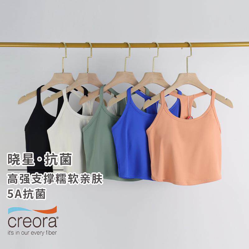 sportswear brassiere gym yoga for buckle with wear active