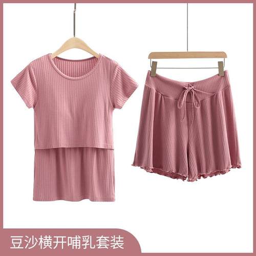 suits shorts loose tops out going suits T-shirt