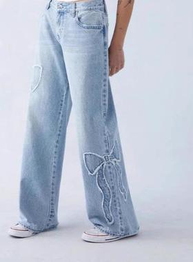Jeans Side Loose Raw Butterfly High Hotties Edge Pants