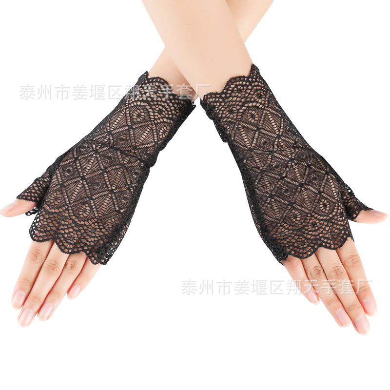 summer women rose flower lace sunscreen fingerless up