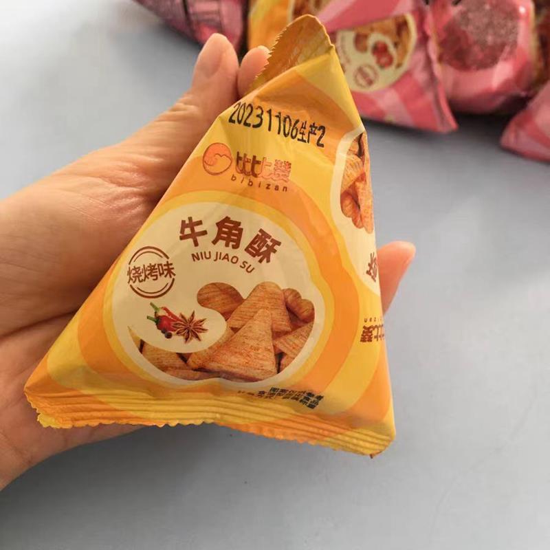 比比赞牛角酥尖角吃货零食脆香辣小吃锅巴休闲食品大全儿童年货