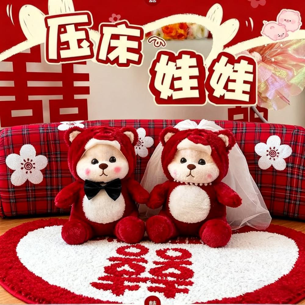 压床娃娃一对结婚送新人礼物