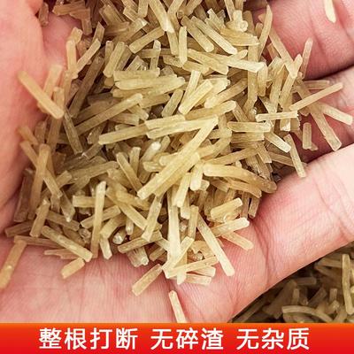 正宗包子专用粉条碎饺子专用红薯纯碎粉条5斤商用地瓜做馅粉丝段