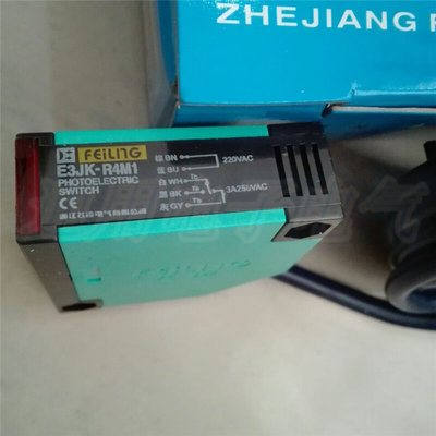 FEILING飞凌 E3JK-R4M1  DC24V  光电开关  传感器 不带反光板