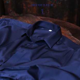 HECOULEUR轻奢丝光高级感藏青色抗皱长袖 商务男 衬衫 尖领绅士修身