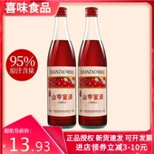 山枣蜜酒酸枣甜酒吉林特产红枣酒500ml大桶实惠装 女士果酒家庭装