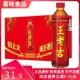 箱装 包邮 500ml8 凉茶 整箱植物饮料适合夏天怕上火喝 15瓶装 王老吉