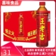 包邮 王老吉 整箱植物饮料适合夏天怕上火喝 15瓶装 凉茶 箱装 500ml8